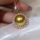 Mu silk seawater pearl pendant single jewelry South Sea extremely gold handmade gold large grain silver glare necklace for women light luxury gold pearl silver gold-plated pendant 14mm does not include chain