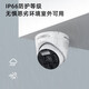 HIKVISION Hikvision surveillance camera 4 million 2K full color night vision high temperature alarm AI value detection mobile phone direct connection cable power supply economic version VN24-P(B) 4MM