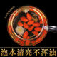 Pingzhen authentic Ningxia first wolfberry wolfberry wolfberry dried wolfberry big pellet wolfberry king soaked in water and drink tea and wine. Crimson red Ningxia wolfberry 500g