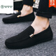 Woodpecker Spring and Summer Beans Shoes Men's 2025 New Lazy Shoes Men's One-Pin-One-Pin-One-Pin-One-Pin-One-Pin-One-Pin-One-Pin-One-Pin-One-Pin-One-Pin-One-Pin-One-Pin-One-Pin-One-Pin-One-Pin-One-Pin-One-Pin-One-Pin-One-Pin-One-Pin-One-Pin-One-Pin-One-Pin-One-Pin-One-Pin-One-Pin-One-Pin-One-Pin-One-Pin-One-Pin-One-Pin-One-Pin-One-Pin-One-Pin-One-Pin-One-Pin-One-Pin-One-Pin-