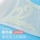 Langsha underwear for women in spring and summer cool ultra-thin big breasts showing small breasts breathable rabbit ears traceless ice silk bra