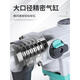 Dayi Electric Hammer Original Plug-in Hammer Electric Pickup High-Power Multifunktion Dual-Use-Sicherheitskupplung neu