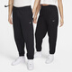 Nike (NIKE) official men's plus velvet trousers, wardrobe trousers, knitted loose casual embroidery, personalized soft DX1365 010 black/white L