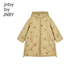 Jnby par jnby jiangnan tissu vêtements pour enfants vêtements d'hiver garçons et filles longues veste à capuche motif de broderie à capuche Enfants 1n0c13601 287 kaki jaune 120 cm