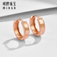 Ming brand jewelry 18K gold color rose gold streamer earrings earrings CSH0332 pricing 18K gold earrings about 2.01-2.12 grams