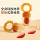 Xulin German brand baby food bite bag can push the baby's juice supplement food and snacks when eating fruit. Automatic push of the bite bag. Large size bite bag with pacifier chain. 1 pack