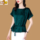 
Zhidoudou high-end silk shirt for women short-sleeved loose ladies temperament pullover shirt top summer new style dark green 7027 M 98Jin [Jin equals 0.5 kg] below