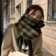 Die Atmosphäre von Guiqi ist ein weißer Schal für Frauen im Winter Korean Retro Plaid SHALN eingedickt und warm Sternselbe Schal für Winterplaidschal [Grüne Girlande] [Grüne Garland]