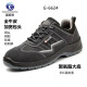 Gubant Safety Shoes, vier Jahreszeiten Männer und Frauenarbeitsschutzschuhe, Stahlzehen, Anti-Smash, Anti-Punktion, ölresistente, nicht gleitende, atmungsaktive, anti-osselische Baustelle, Grau 6624 36