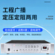 HYUNDAI现代 SU-906专业定压大功率功放机900W峰值蓝牙功放公共广播吸顶音响吊顶壁挂喇叭五分区控音