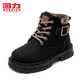 Pull back children's shoes children's fashion rhubarb boots 2026 autumn new wear-resistant leather boots for boys and girls students British style boots black 26 inner length about 16.86cm