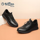Goldlion men's shoes, business casual shoes, fashionable, comfortable, soft elastic band leather shoes G539410008AAA with gallbladder 39