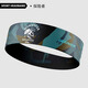 Sportstadband Herren Stirnband Frauen Anti-Vorspirant Turban Sweat-Blocking Sweat-induziertes Haarband Schweiß-absorbierender Haarband Herren Fitness Basketball Running Peace Elite Running Peace Elite