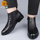 
Old man's winter new crocodile pattern plus velvet warm Martin boots men's outdoor trendy high-end soft-soled genuine leather comfortable snow boots black (single shoes) 1585 39