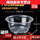 Hua'anjia disposable bowl plastic bowl thickened disposable soup bowl with lid disposable lunch box round take-out packaging box wholesale 700 bowl type without lid capacity about 600ml 50 pieces