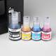 Brother (brother)BTD100Y ink bottle Yellow original genuine product can print about 5000* pages (suitable for 430W/435W/436W/T536DW/T730DW/T735DW/T835DW/T930DW)