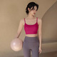 LULU CENTURY Sports Bra Women's Summer Shockproof Back Beautiful Yoga Wear Vest All-in-One Pilates Training Quick-Drying Fitness Bra Velvet Pink Fixed Cup M