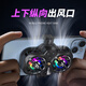 Junyao live broadcast mobile phone radiator game cooling back clip semiconductor refrigeration ice-sealed mobile phone cooling artifact suitable for Apple Xiaomi Black Shark Android all-in-one bracket radiator K11 dual-core semiconductor refrigeration live broadcast/game dual-purpose + universal adapter
