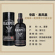 
Teeling Black Phoenix Ireland Cereal Whiskey 700ml Imported Foreign Wine Gift Box