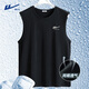 Huili Bing Seidenweste mit schnell trocknendem Sport-Basketball-Trikot mit ärmellosen T-Shirt-Sommer-Herren-Fitness-Mesh-Weste schwarz (H fackelte texturierte Brustmarke) 2xl (vorgeschlagen 160jin [Jin gleich 0,5 kg] -180jin [Jin gleich 0,5 kg]))