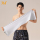 361 swimming quick-drying absorbent bath towel boys and girls beach sports towel travel swimming fitness portable equipment