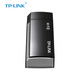 TP-LINK无线网卡 WiFi 6 无线接收器USB 台式电脑笔记本主机网络接收器 随身wifi发射 5G双频千兆高速wi TL-XDN9000免驱版 AX3000双频