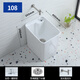 Hengmeng bathroom mini mop pool small size 30x30 household square ceramic mop pool small apartment balcony mop pool 35cm 108 vertical shape 30*40 + wall faucet