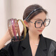U-shaped hairband for women who can wear glasses 2024 temperament pressed hairpin face wash headband headwear summer black + coffee color