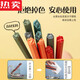 Shantou Lincun Double Gun New Hotel Hotel Maison Maison Anti-Mold et Anti-Slip Chinese Haching Alloys Table Varelle chinoise 8 Double Lucky Star High Light Copsticks 4882