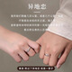 MZMZ platinum couple ring rhombus pt950 platinum ring knot engagement ring double 11 birthday gift for girlfriend light luxury model - rhombus love ring (live mouth)