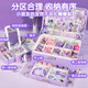 菲贝（feibei）冰雪奇缘爱莎公主首饰盒艾莎儿童玩具女孩生日礼物