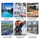 Cangmai water tank self-cleaning sterilizer external built-in domestic water tank fire pool water tower secondary water supply WTS-2A sterilization ozone machine WTS-2B