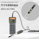 
XMSJ anemometer Hengxin portable anemometer Pipeline air conditioner air outlet air volume and air speed test instrument 8 AZ9871 list type with printed anemometer
