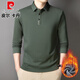 Pierre Cardin high-end men's long-sleeved T-shirt middle-aged dad's loose bottoming POLO shirt winter velvet thickened warm top Bean Green 4XL -58-130