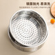 Made of 304 stainless steel steamer, special accessories for rice cookers, household multi-functional round steamer, thickened single-layer steaming grid, 22.5cm handle pressure cooker rice cooker steamer