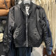 Chaqueta de algodón de algodón Nike Invierno Invierno Cálido de algodón casual de algodón Collar a prueba de viento Jacket de béisbol Fitness Sportswear DV9892-010 m