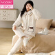 
Modal three-layer cotton pajamas for women in winter coral velvet thickened and plush fashion can be worn on the outside with large size warm autumn and winter home clothes 32-12244 M (95) Recommended weight: 80-105Jin [Jin equals 0.5 kg]
