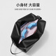 Li Ning (LI-NING) swimming bag for men and women portable beach bag waterproof storage swimming equipment 2802 black