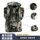 际华户训迷彩背囊01B寒区携行具双肩包户外登山野营战术背包100L大背囊 林地100L 正品