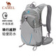 骆驼（CAMEL）轻便男女大学生越野跑骑行户外登山双肩背包 1152253010 灰色