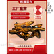 Youguan 2025 Nuevo ligero de alta gama Luxur Log Root Talling Tea Tea Tree Touch Tail Whole Tea Whole Wenge Madre Madera Madera de madera maciza Mesa de té negro Welge Wood C3884