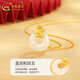 CHINA GOLD gold necklace pure gold safety buckle and Tian jade pendant birthday Chinese Valentine's Day gift for girlfriend, wife and lover Jingsuda pure gold pendant + s925 + gift box