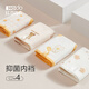 Red bean (Hodo) women's underwear antibacterial crotch mid waist breathable girl's cute printed skin-friendly cotton briefs four sets 724 combination eight (sweet orange) 4 strips XL (170) Recommended 120-130 Jin [Jin equals 0.5 kg]