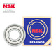 Rodamiento de Ensk / NSK Groove Bana de ranura 6204ZZCM / (Nissan) [Box]