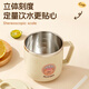 WORTHBUY 316 Stainless Steel Children's Milk Cup Baby Drinking Water Learning Cup Double-layer Anti-scalding Straw Cup Bear