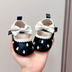 Midur Frühlings- und Herbstbaby ein Jahr Jahre Jahre alte 100-Tage-Schuhe 0-1 Jahre alt 3-6-9-12 Monate Baby Girl Prinzessin Schuhe Weiche Einzelkindschuhe weiß (.fremche Prinzessinschuhe.) 11 S innere Länge 10.5 Empfohlen 0-5 Monate