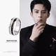 Core luxury titanium steel baby's breath ring for men, trendy brand, high-quality engraving, customized couple's ring, men's ring, boy's ring, silver size 9 - circumference 60mm 120-130Jin Jin is equal to 0.5 kg