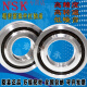 
Screw bearing 15TAC47 1747 2047 2562 3062 3072B with seal 25TAC02AT85DDGDBDC10PN7B Others