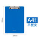 Comix A4 multi-function writing board clip with scale Portable grid line drawing pad A724 grid line style-horizontal-blue A725