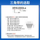 
Sanlix triangle belt XPA type synchronous toothed belt agricultural air compressor engine rubber transmission industrial belt XPA1048La 1030Ld